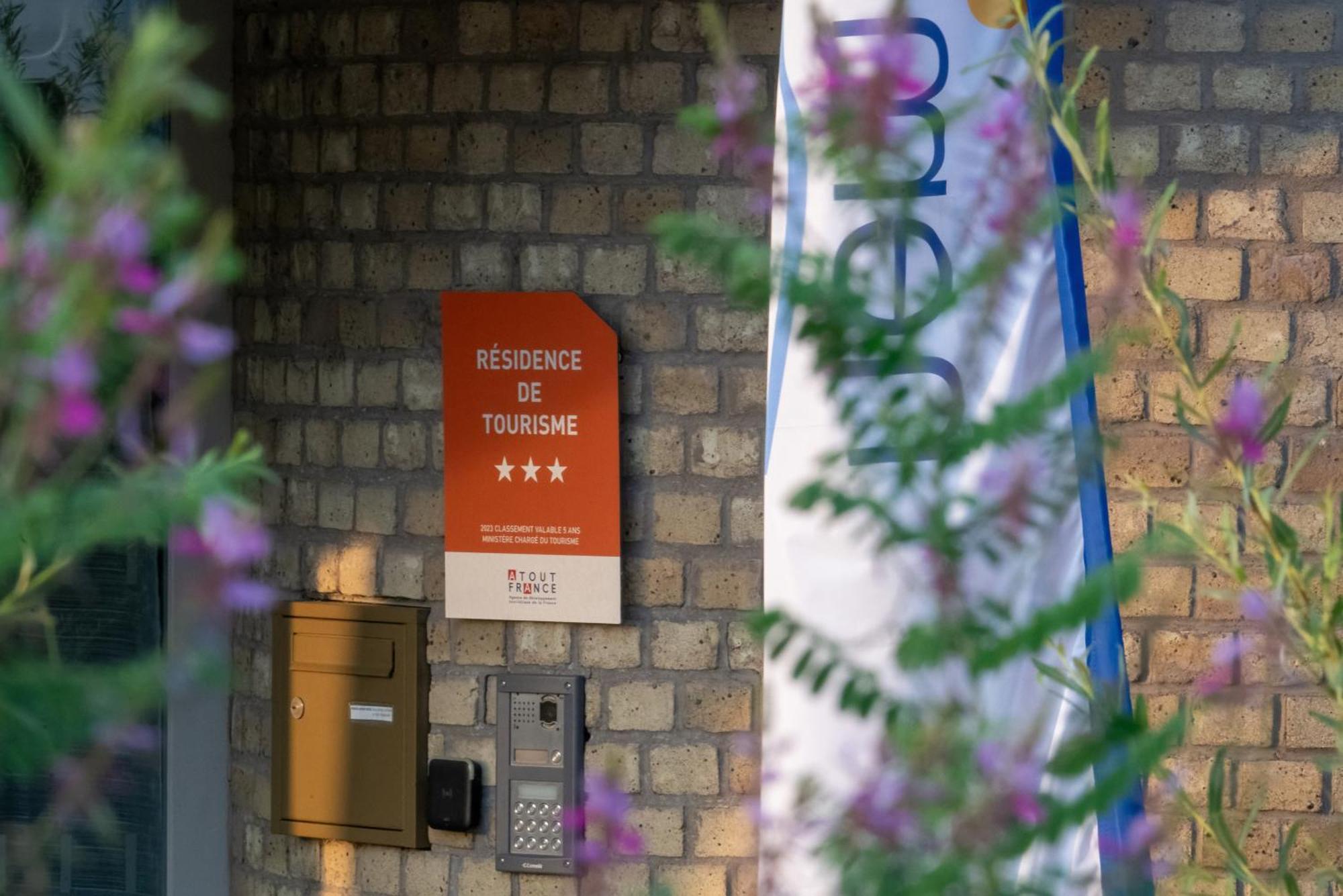 Nemea Appart Hotel Elypseo Strasbourg Port エクステリア 写真